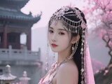 Recorded Qinbao